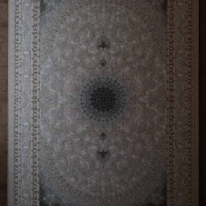 persischer Esfahan Maschinenteppich, beige, Medaillon